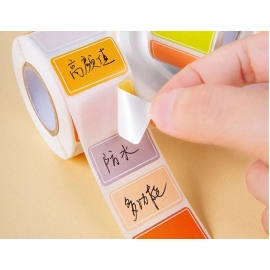 500Pcs/Roll Self-adhesive Label Stickers Durable Stationery Supplies Waterproof Labels Index Blank Writable Sticker
